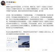 我们当期间一个极简的浏览器