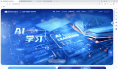 它操纵狂言语模子（LLM）建立了一个全智能辅帮