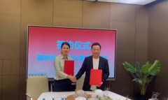 国际版APP积极摸索上市公司取数字货泉的立异业