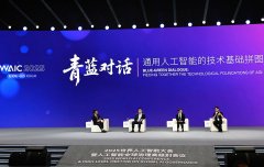 尝试室—孵化器—财产链”的全周期支撑